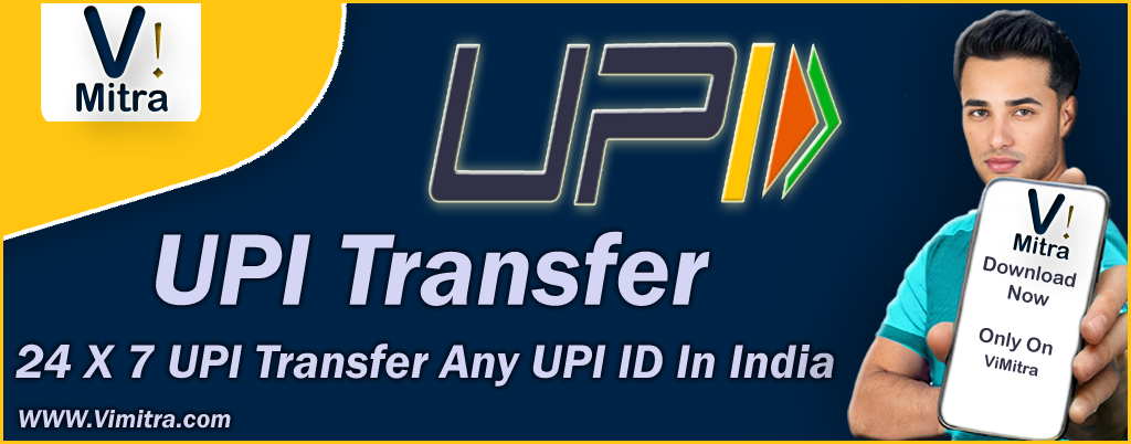upload image form Admin